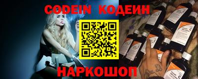 прущие грибы Конаково