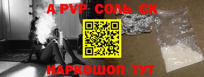 прущие грибы Конаково