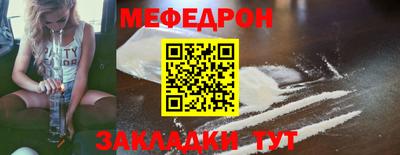 прущие грибы Конаково
