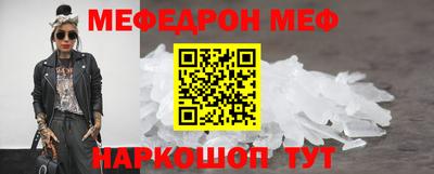 прущие грибы Конаково