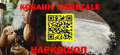 прущие грибы Конаково