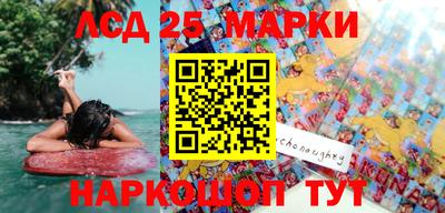 каннабис Краснодар