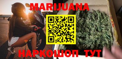 стаф Коммунар