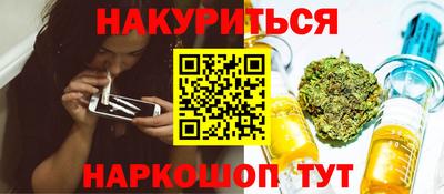 стаф Коммунар