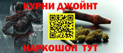 стаф Коммунар
