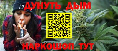 стаф Коммунар