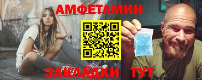 стаф Коммунар