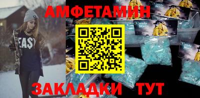 стаф Коммунар