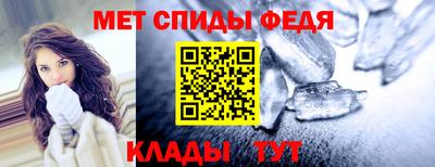 стаф Коммунар