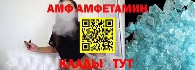 стаф Коммунар