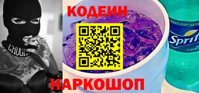 прущие грибы Конаково