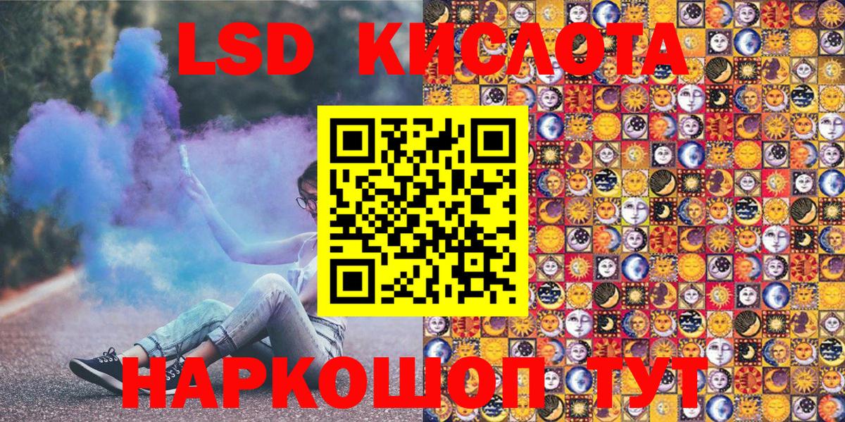 Наркотические марки 1500мкг  где можно купить наркотик  Каспийск  Вход с VPN  Наркотические марки 1500мкг 
